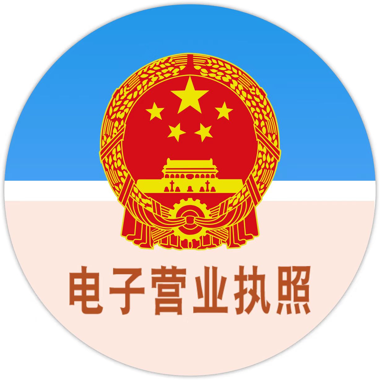 微信圖片_20220419102436.jpg